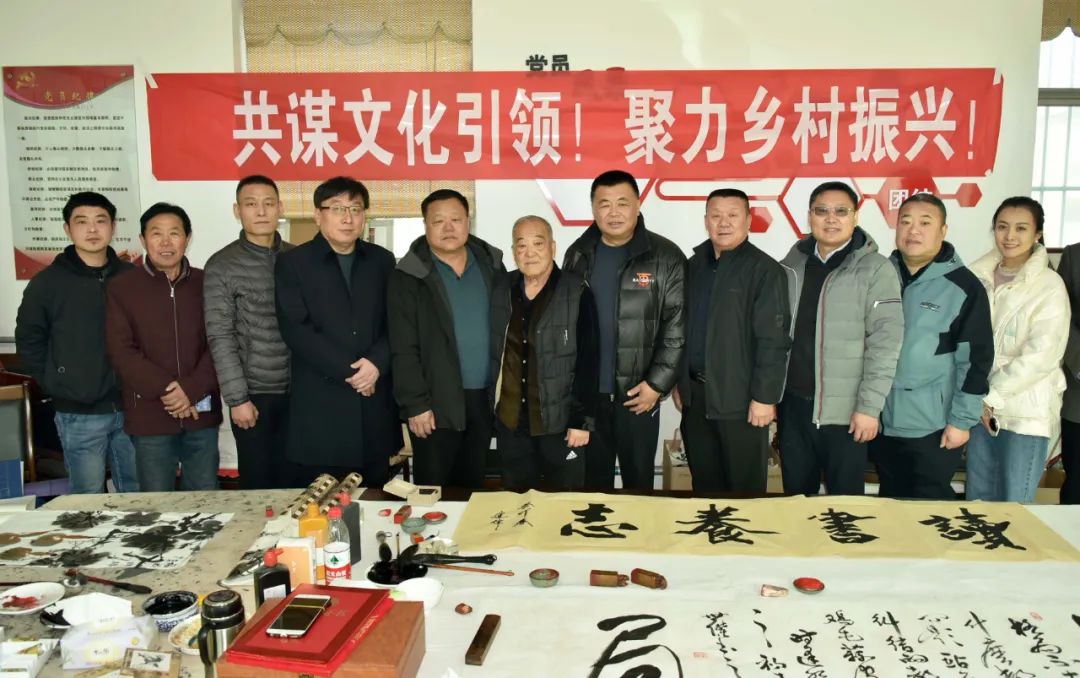 馨冠公司開展“共謀文化引領(lǐng)，聚力鄉(xiāng)村振興！”活動(dòng)