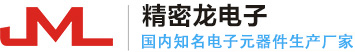 深圳市精密龙双色球规则电子科技有限公司